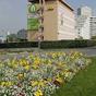 Hotel Campanile Creteil Centre at Hotels Combined