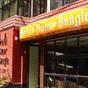 Hotel Sonar Bangla Darjeeling at Hotels Combined