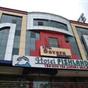 Hotel Savera Residency at Hotels Combined