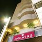 Hotel Wing International Sagamihara at Hotels Combined