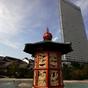 Sheraton Grande Ocean Resort at Hotels Combined