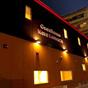Guest House Nara Komachi at Hotels Combined