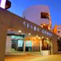 Seven Crown Hotel Cabo San Lucas at Hotels Combined