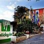 Holiday Inn Express Merida at Hotels Combined