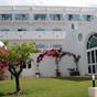 Husa Conil Park at Hotels Combined