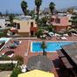 Paradero Hotel at Hotels Combined