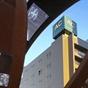 AC Hotel Ponferrada by Marriott at Hotels Combined