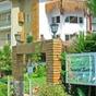 Mersoy Oriental Suites at Hotels Combined