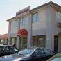 Econo Lodge Cedar Point South at Hotels Combined