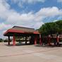 Quality Inn at Arlington Highlands at Hotels Combined
