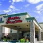 Hampton Inn and Suites Chicago / Aurora at Hotels Combined