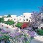 Paphos Gardens Apartment at Hotels Combined