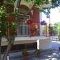 Bed and Breakfast Il Ciliegio at Hotels Combined