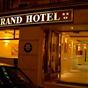 Grand Hotel De Nantes at Hotels Combined