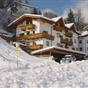 Ferienwohnung Optimal Kaltenbach at Hotels Combined