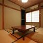 Ougiya Ryokan at Hotels Combined