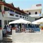 Hotel Almiros River at Hotels Combined