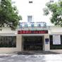 Sotel-Inn Hotel Zhongshan at Hotels Combined