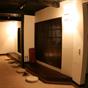 Chiyoda Inn at Hotels Combined