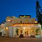 Whispering Palms Beach Resort at Hotels Combined