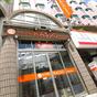 Hotel Rasso Kokusai Dori at Hotels Combined
