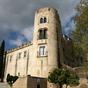 Pousada de Castelo de Alvito at Hotels Combined