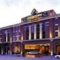 Holiday Inn Hotel and Conference Center Detroit - Livonia at Hotels Combined