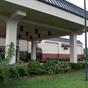 Hampton Inn Rome at Hotels Combined
