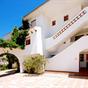 Bella Vista Aparthotel Pego at Hotels Combined