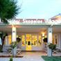 Skopelos Village at Hotels Combined