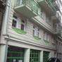 Apartment Lilianna at Hotels Combined