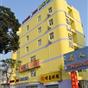 Homeinns at Hotels Combined