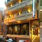 Hotel Vernisa at Hotels Combined