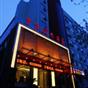 Luoyang Jin Kai Xuan Hotel at Hotels Combined