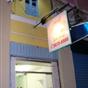 Hotel Love do Pelo at Hotels Combined