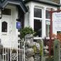 Westbury House Windermere at Hotels Combined