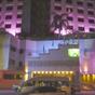 BP Grand Tower Hotel at Hotels Combined