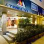 Aparthotel Atenea Valles at Hotels Combined