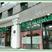 Saint-Denis hotels