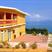 Yabucoa hotels