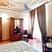 Spello hotels