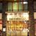 Sant Julia de Loria hotels