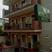 Sant'Alessio Siculo hotels