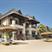 Balaclava hotels