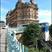 Scarborough hotels