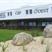Plouescat hotels