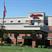 McHenry hotels