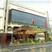 Bacolod hotels