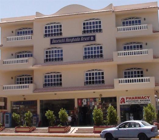صور فندق ومنتجع دافنشي