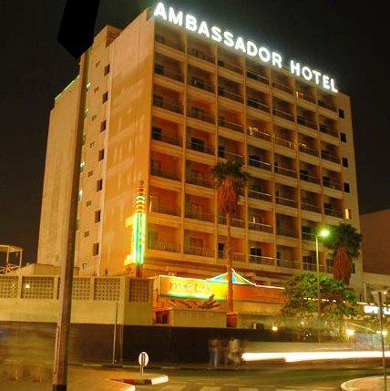 صور فندق أمباسادور دبي